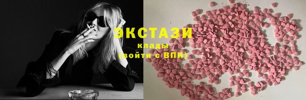 марки nbome Волосово