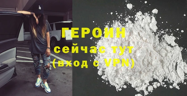 индика Волоколамск