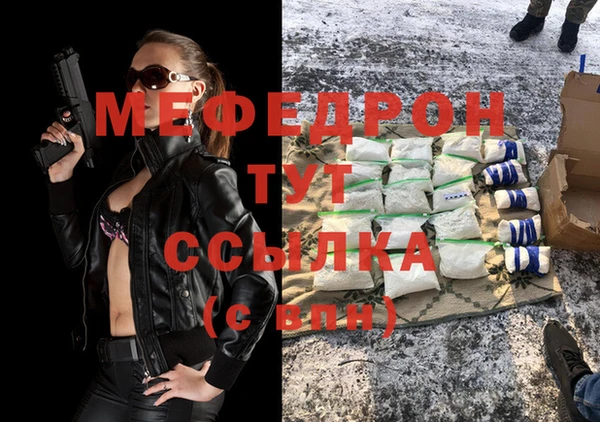 марки nbome Волосово