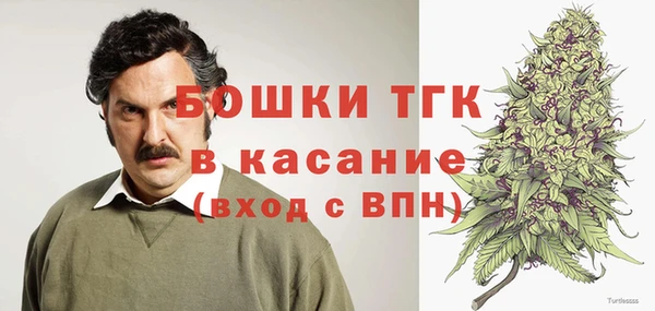 марки nbome Волосово