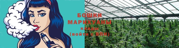 марки nbome Волосово