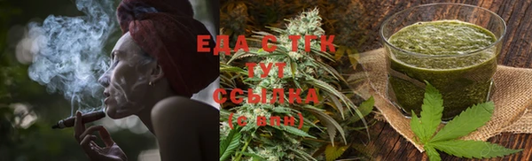 гидра Вязники