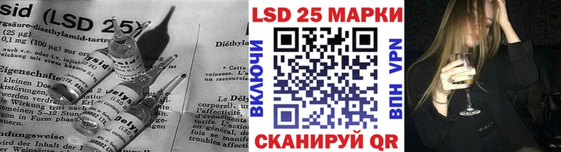 Купить где  Купино  Лсд 25 экстази кислота 